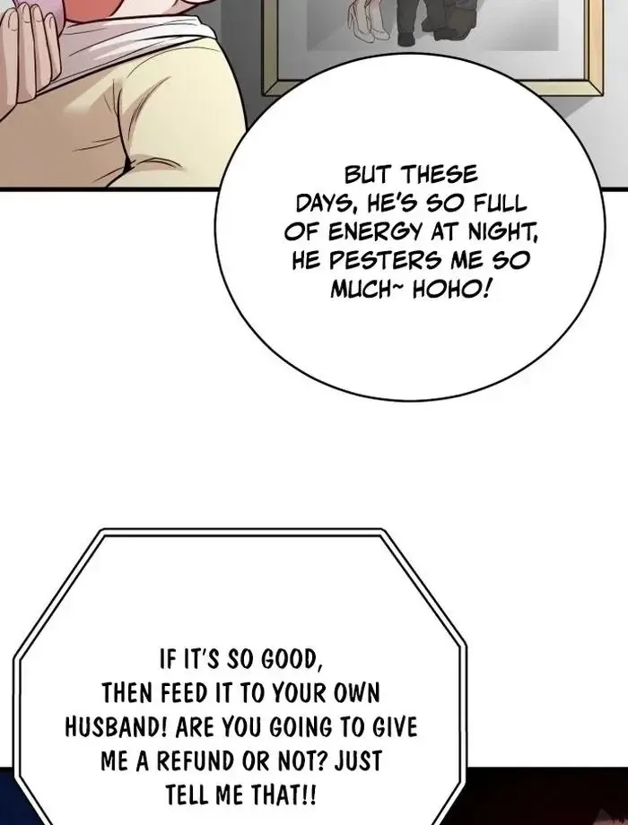 The House You Live In Chapter 1 page 25