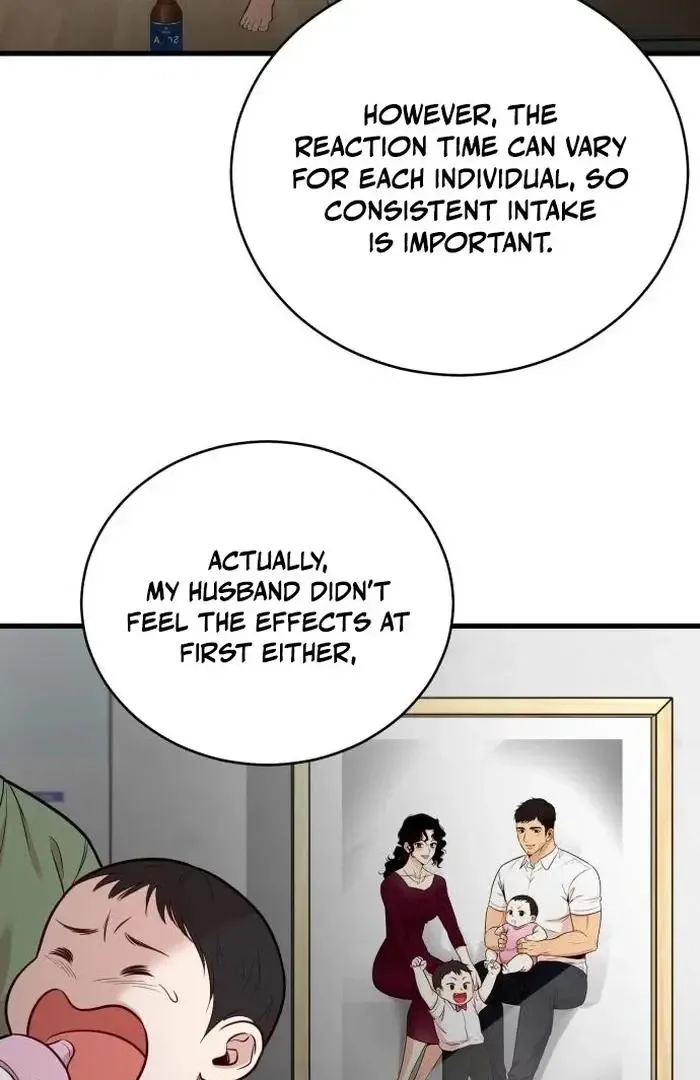 The House You Live In Chapter 1 page 24