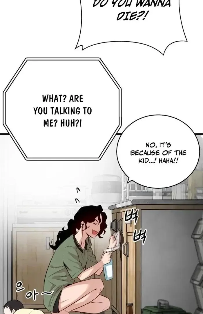 The House You Live In Chapter 1 page 29