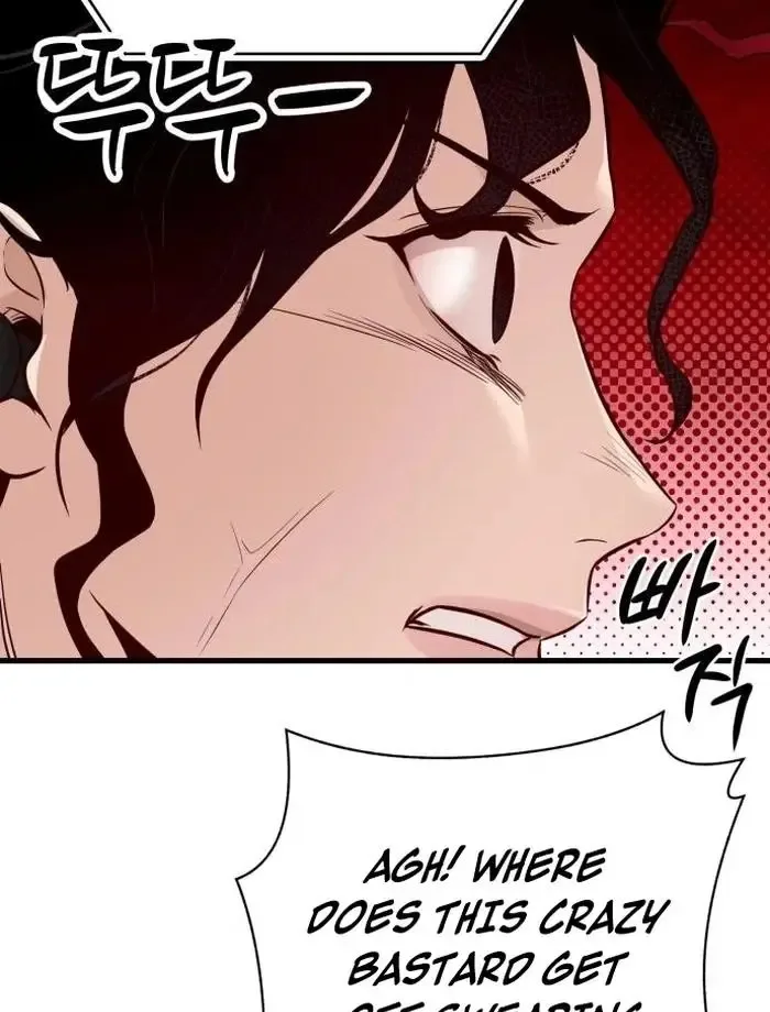 The House You Live In Chapter 1 page 31