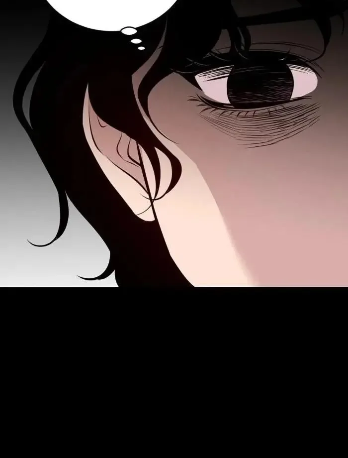 The House You Live In Chapter 1 page 43