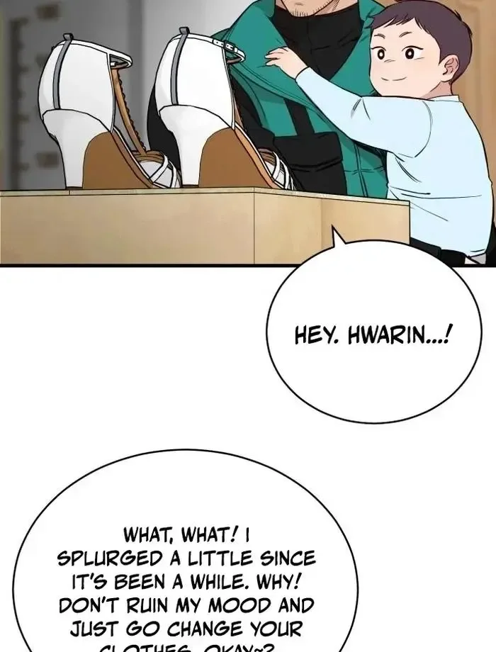 The House You Live In Chapter 1 page 53