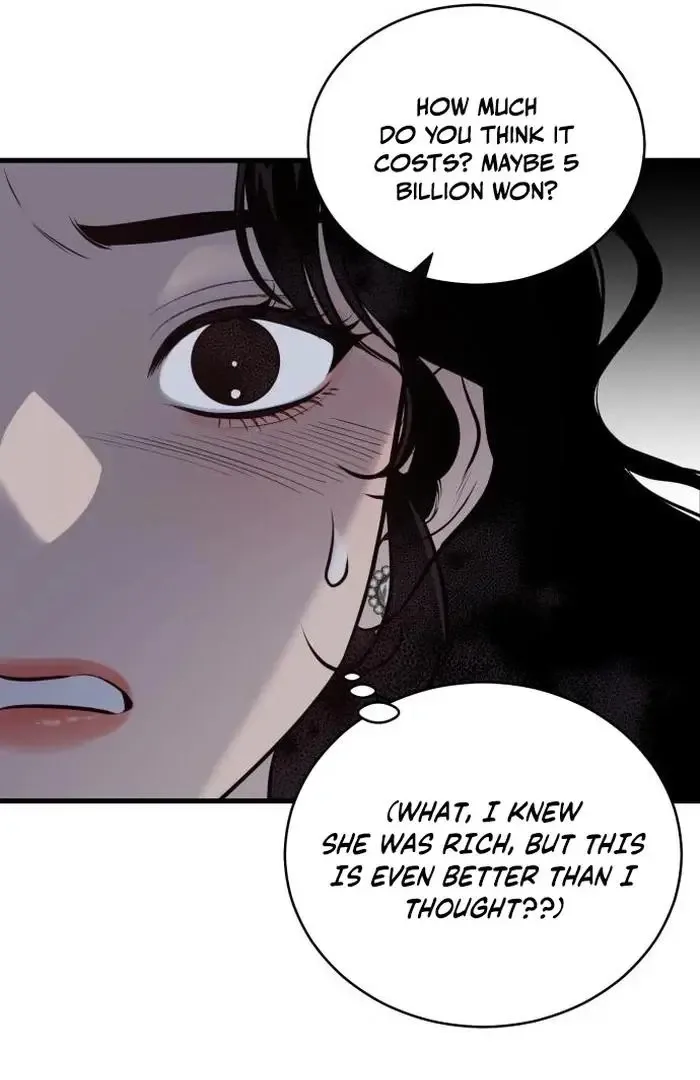 The House You Live In Chapter 1 page 64