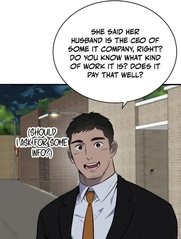 The House You Live In Chapter 1 page 66