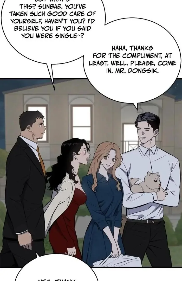 The House You Live In Chapter 1 page 74