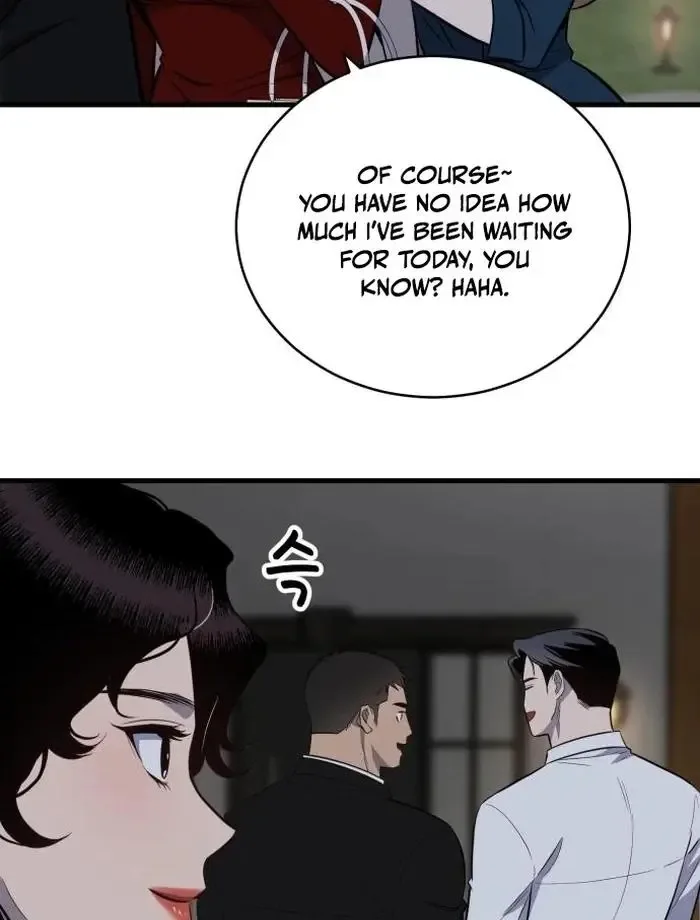 The House You Live In Chapter 1 page 76