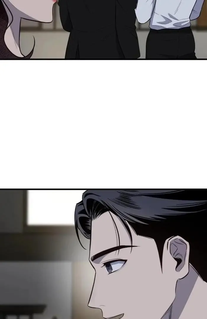 The House You Live In Chapter 1 page 77