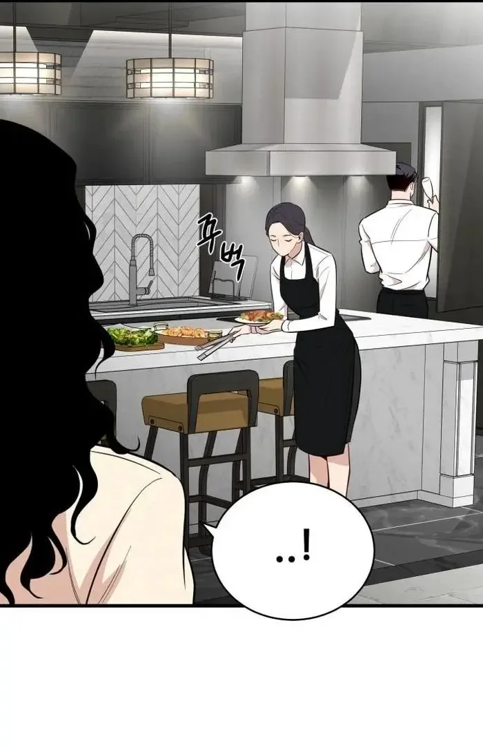 The House You Live In Chapter 1 page 91