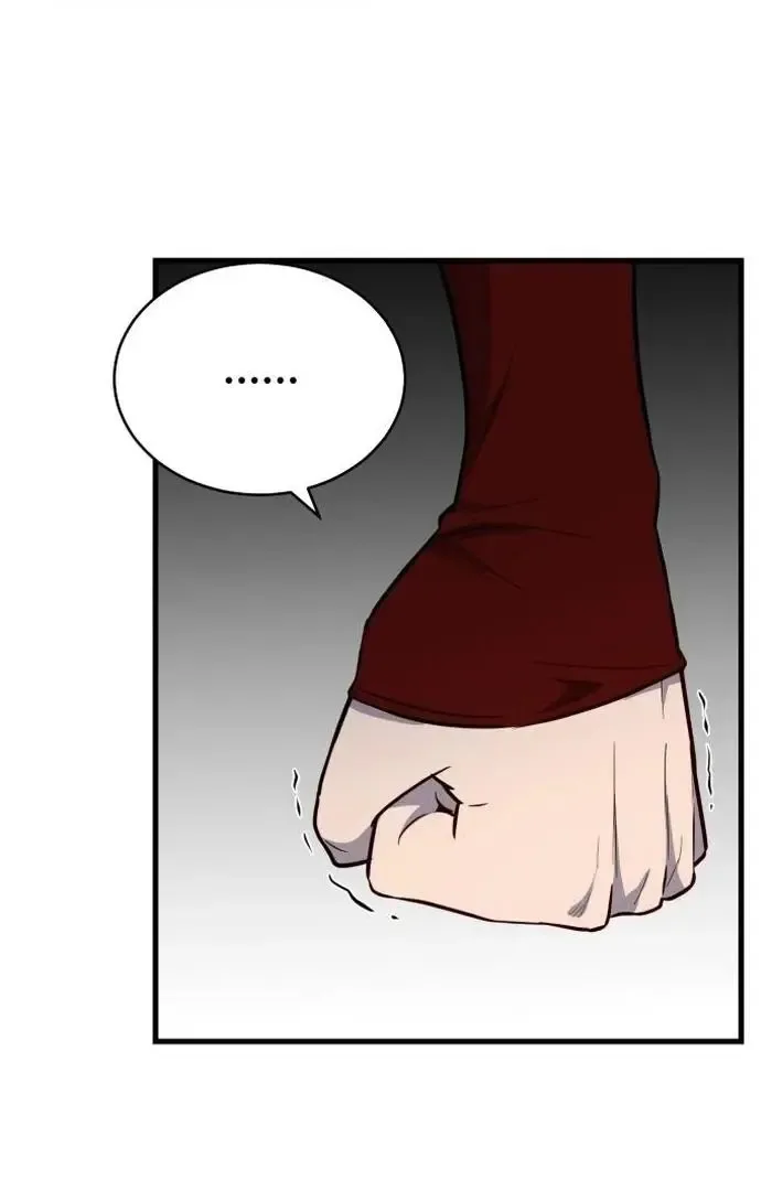 The House You Live In Chapter 1 page 100
