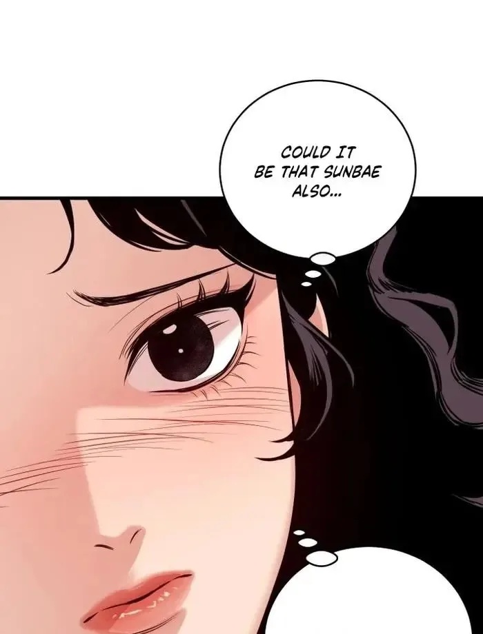 The House You Live In Chapter 1 page 169