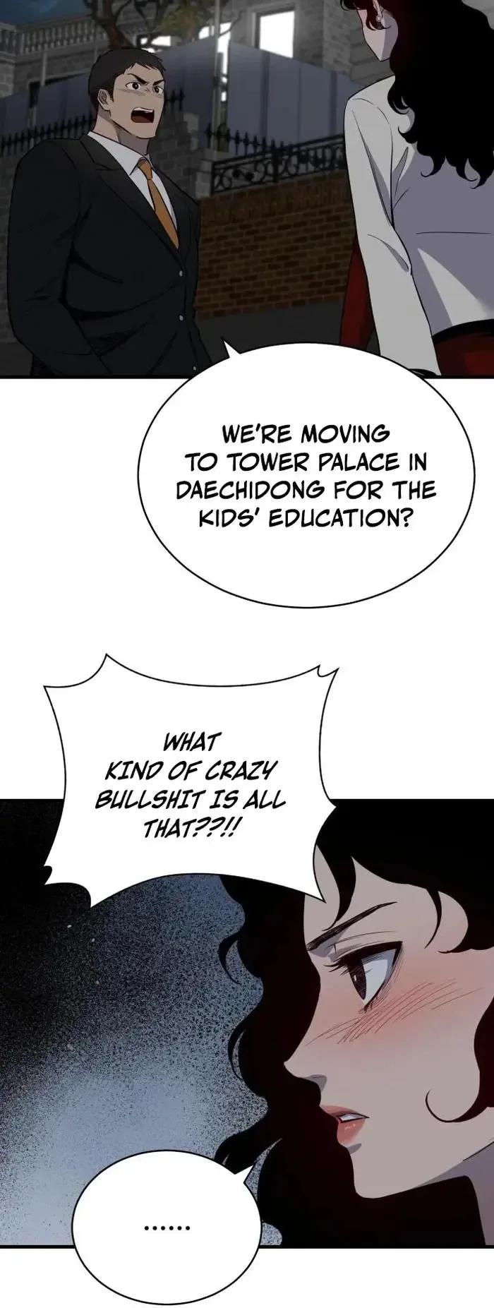 The House You Live In Chapter 1 page 207