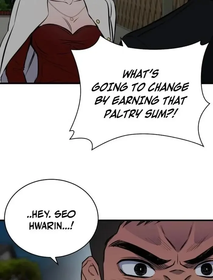 The House You Live In Chapter 1 page 219
