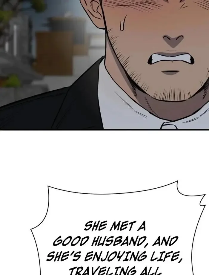 The House You Live In Chapter 1 page 220