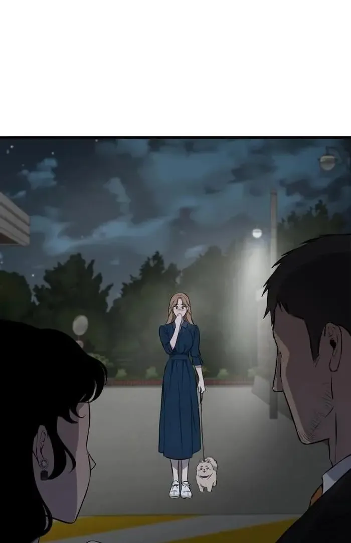 The House You Live In Chapter 1 page 230