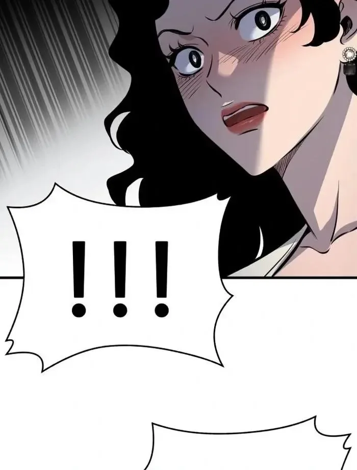 The House You Live In Chapter 1 page 233