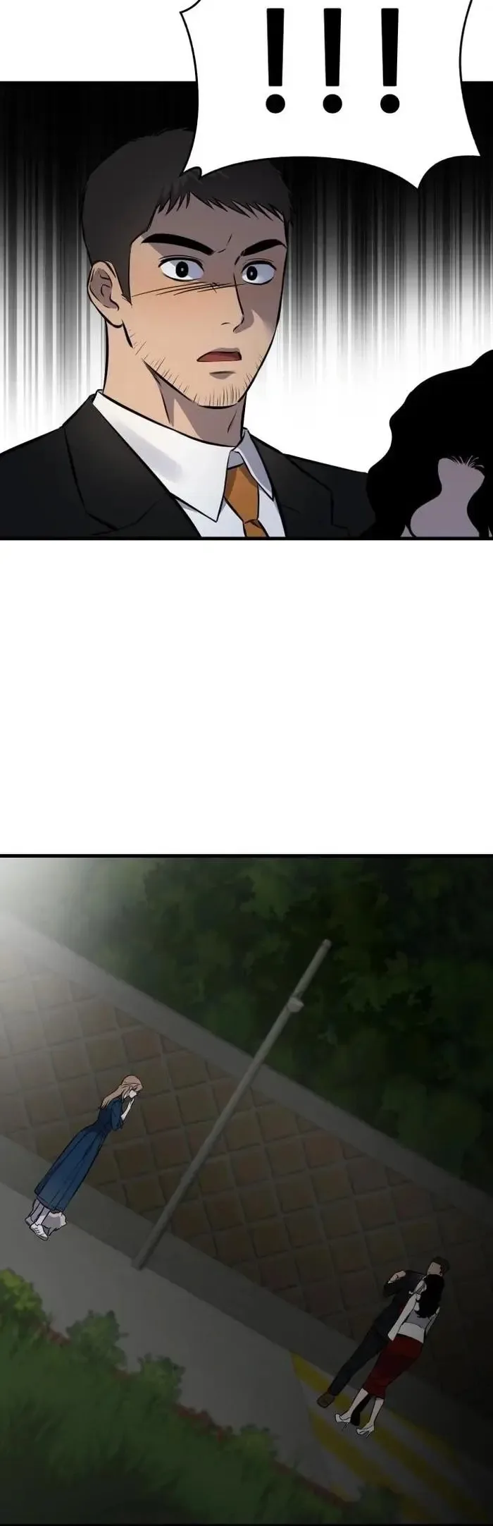 The House You Live In Chapter 1 page 234