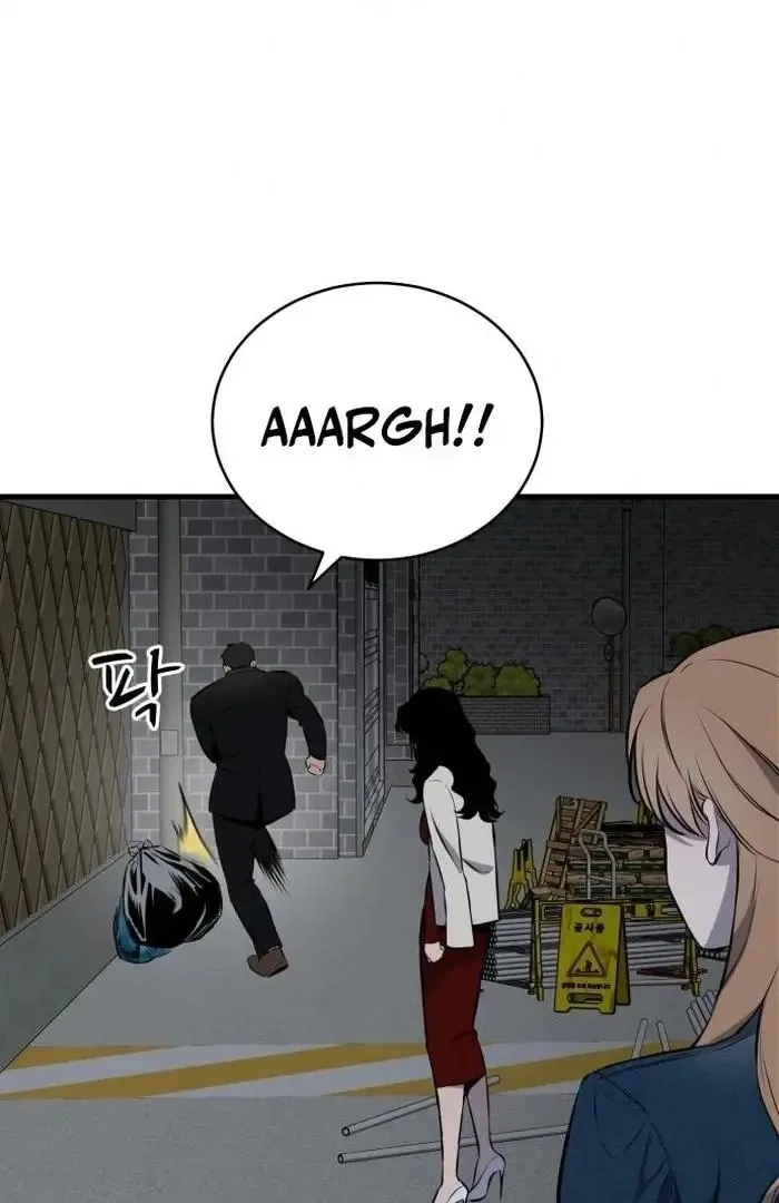 The House You Live In Chapter 1 page 236