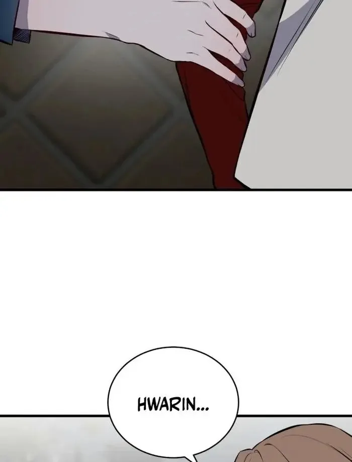 The House You Live In Chapter 1 page 241