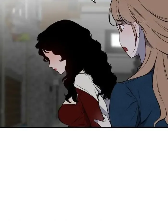 The House You Live In Chapter 1 page 242