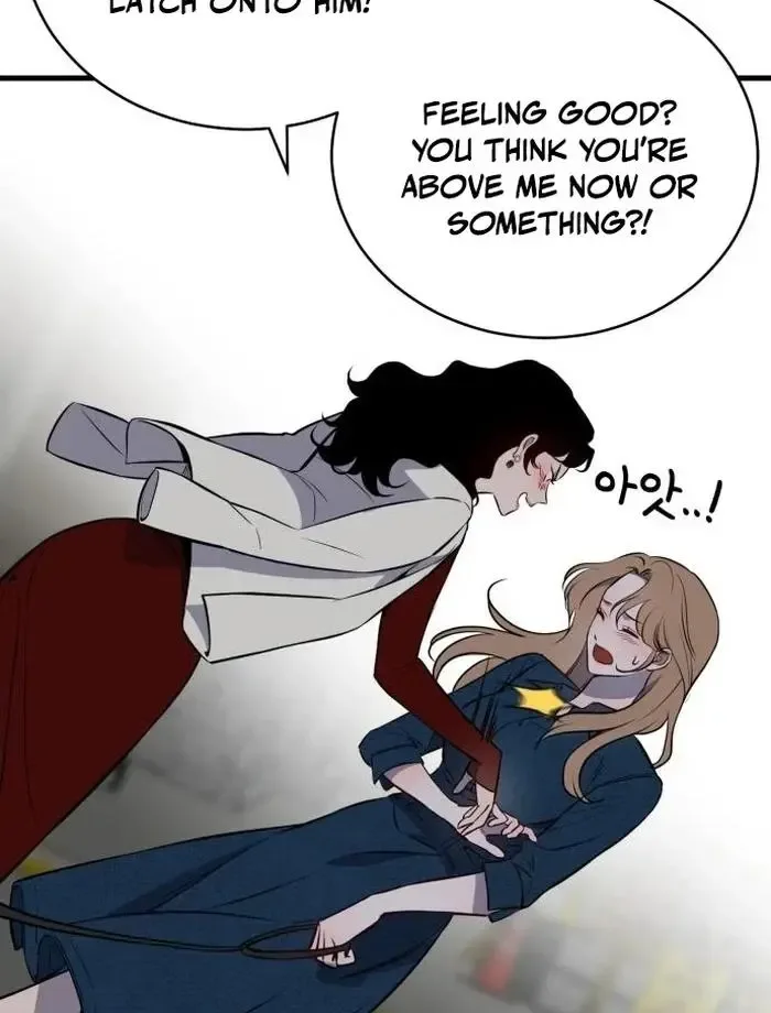 The House You Live In Chapter 1 page 250