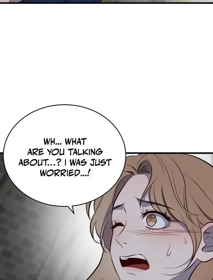 The House You Live In Chapter 1 page 251