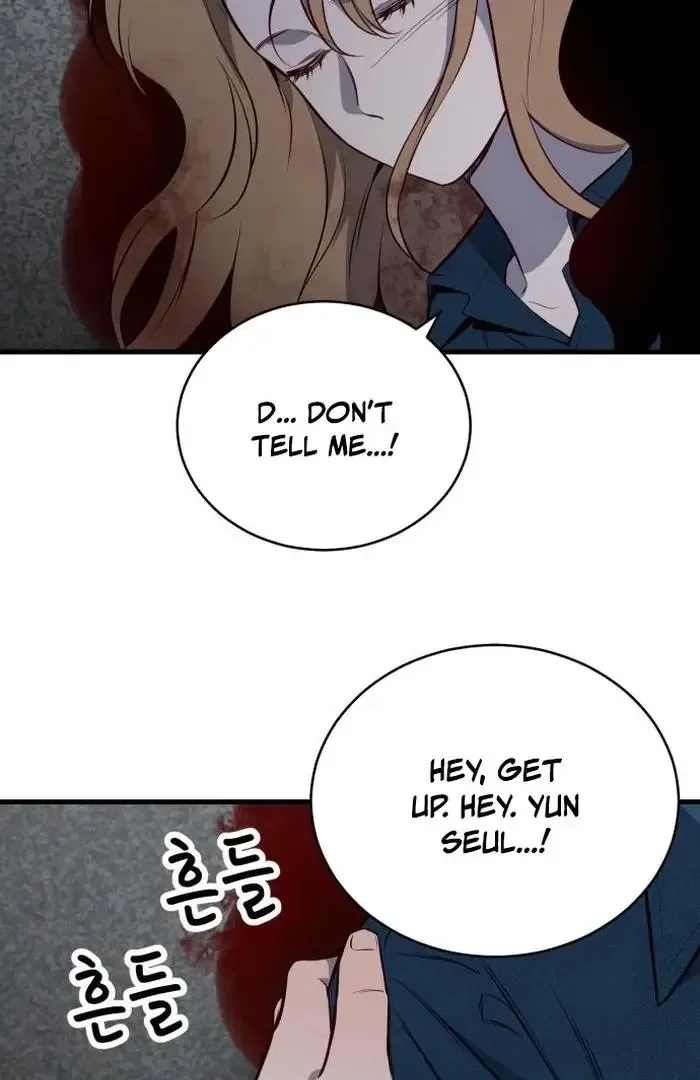 The House You Live In Chapter 1 page 267