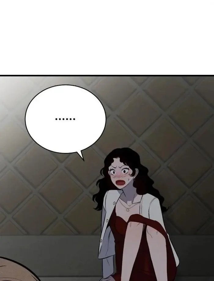 The House You Live In Chapter 1 page 273