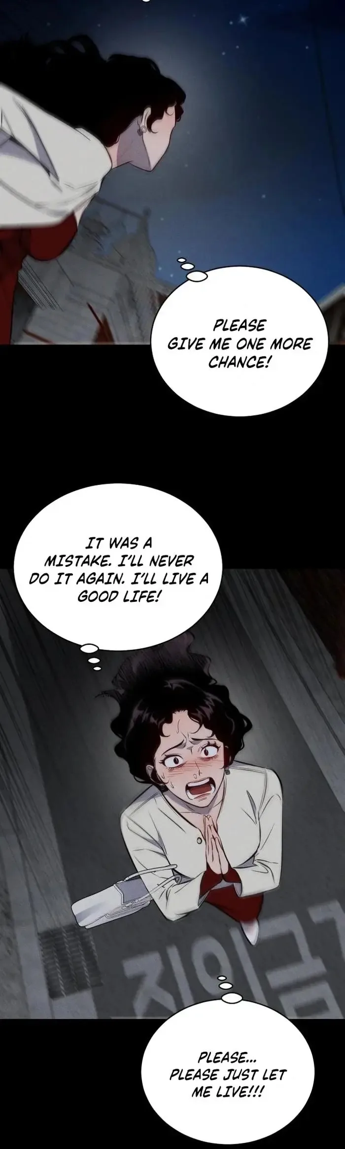 The House You Live In Chapter 1 page 288