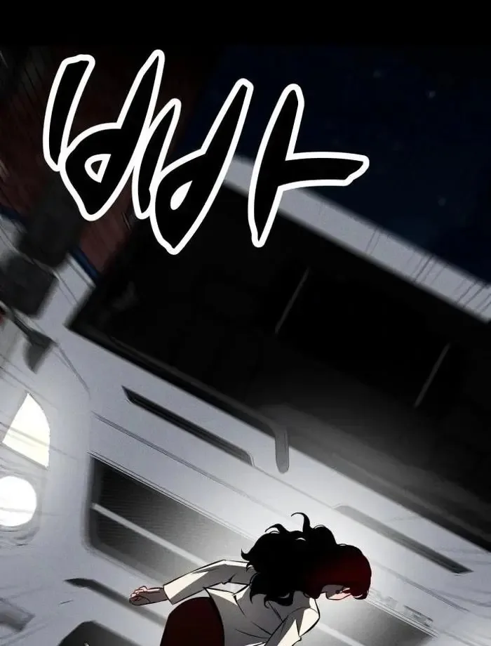 The House You Live In Chapter 1 page 292