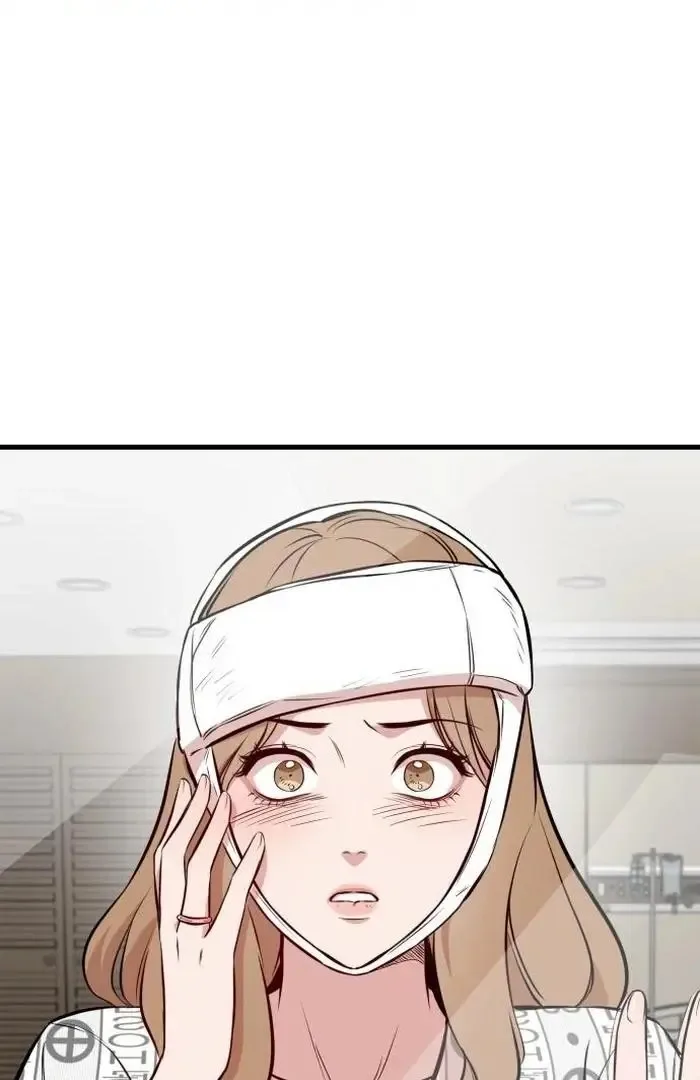 The House You Live In Chapter 1 page 308
