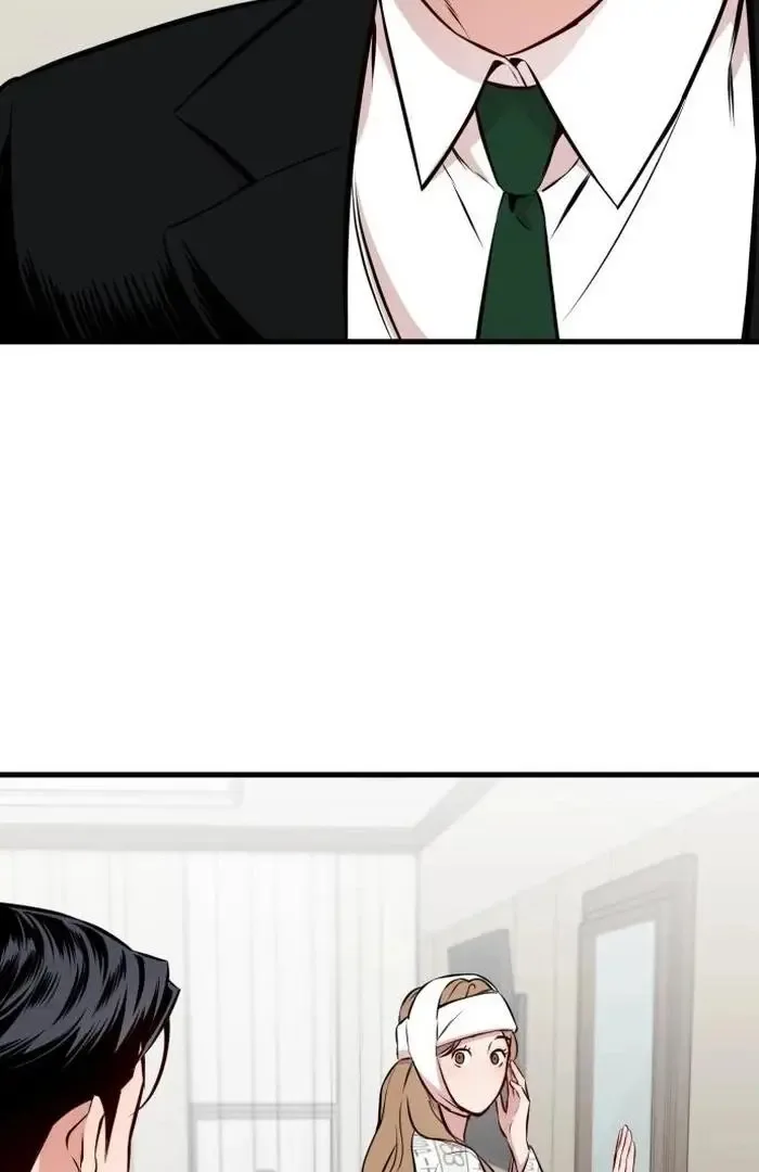 The House You Live In Chapter 1 page 312