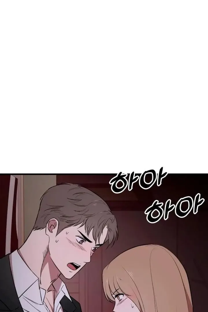 The House You Live In Chapter 10 page 9