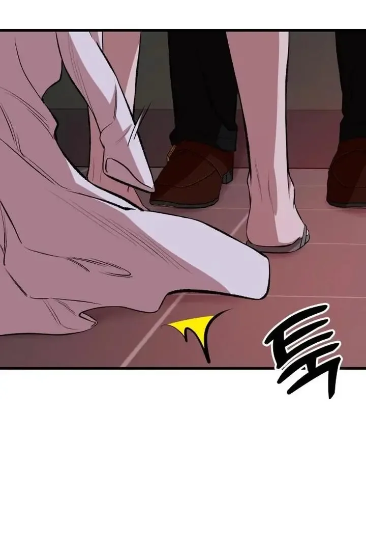 The House You Live In Chapter 10 page 18