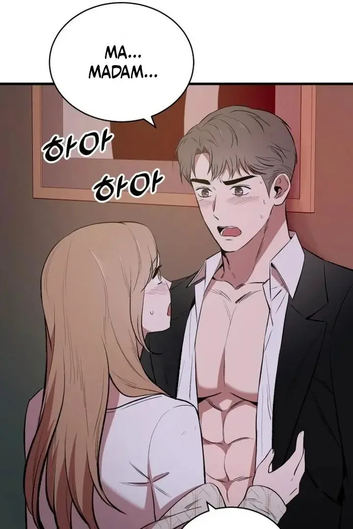 The House You Live In Chapter 10 page 15