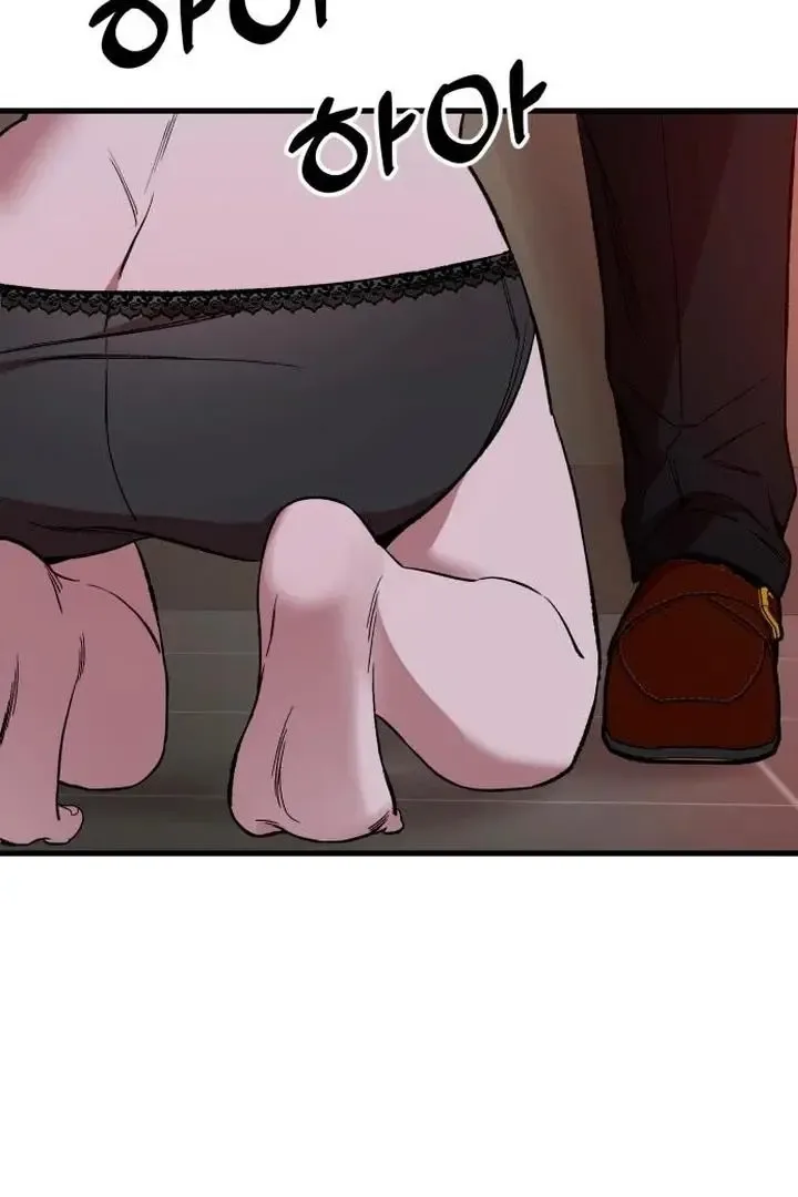 The House You Live In Chapter 10 page 32