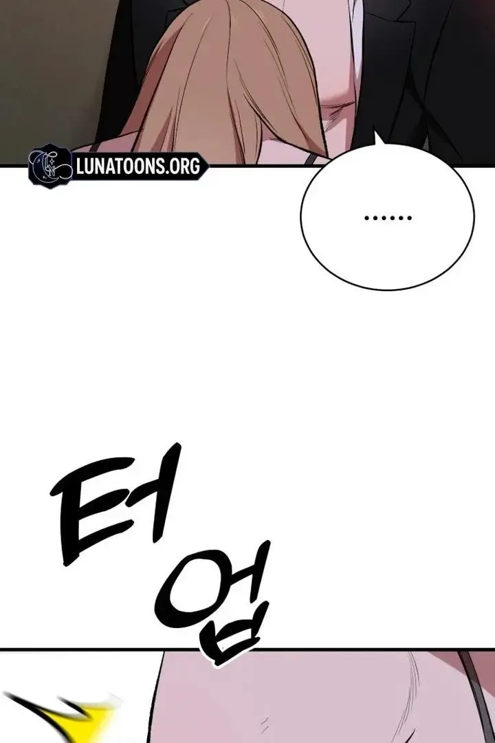 The House You Live In Chapter 10 page 39