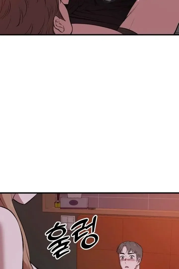 The House You Live In Chapter 10 page 50