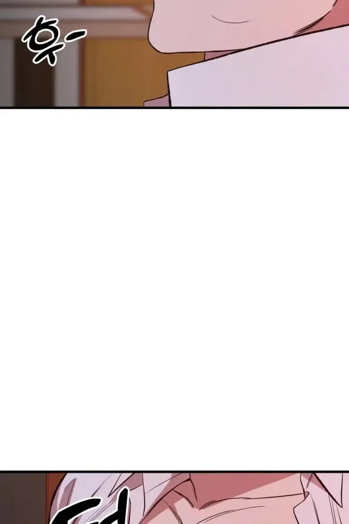 The House You Live In Chapter 10 page 54