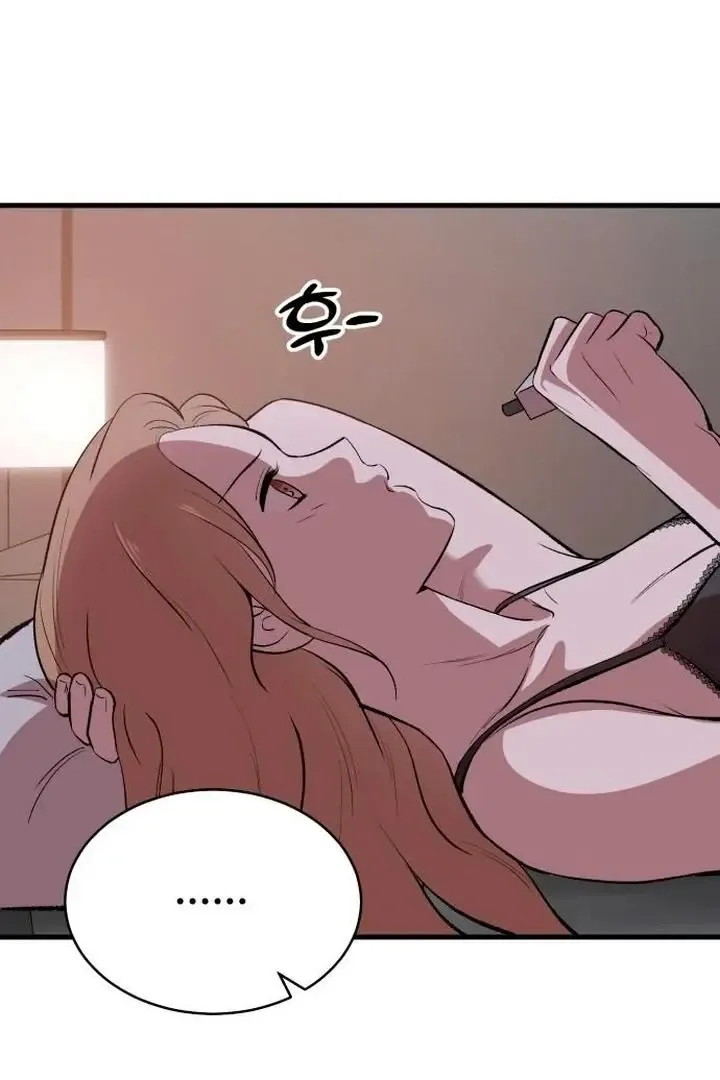 The House You Live In Chapter 10 page 117