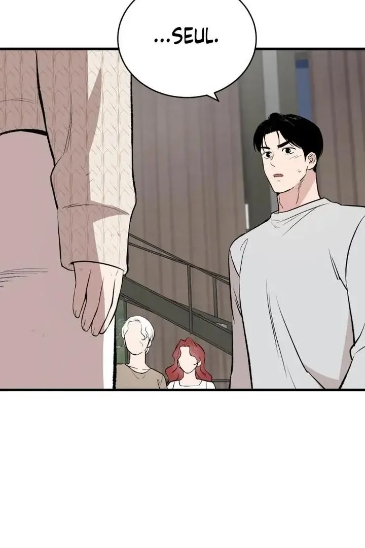 The House You Live In Chapter 10 page 133