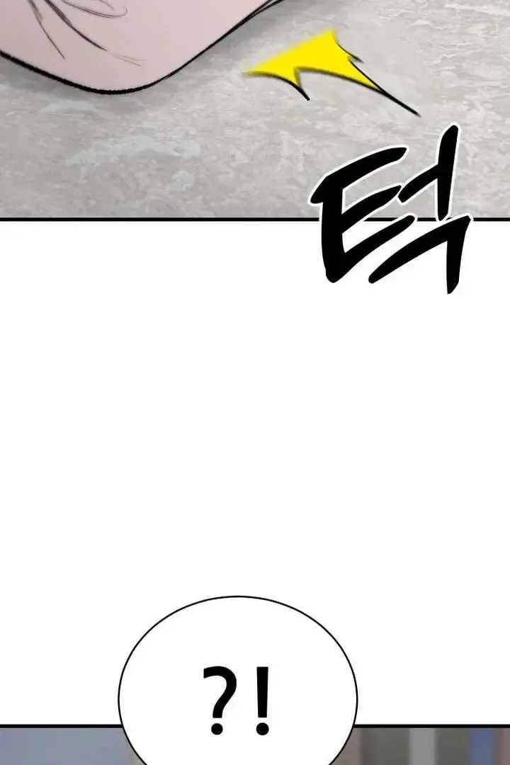 The House You Live In Chapter 10 page 138