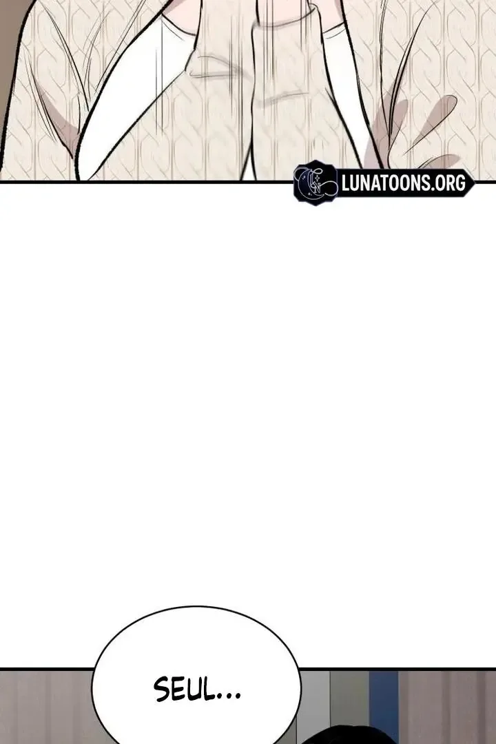 The House You Live In Chapter 10 page 150