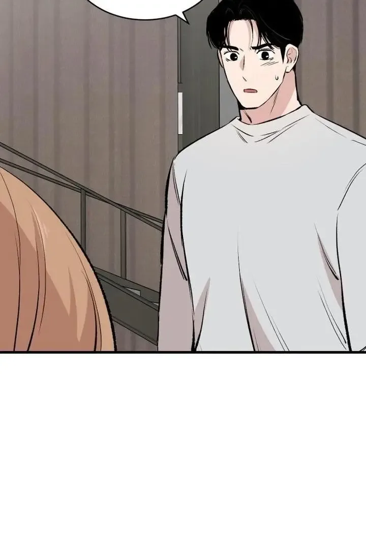 The House You Live In Chapter 10 page 151
