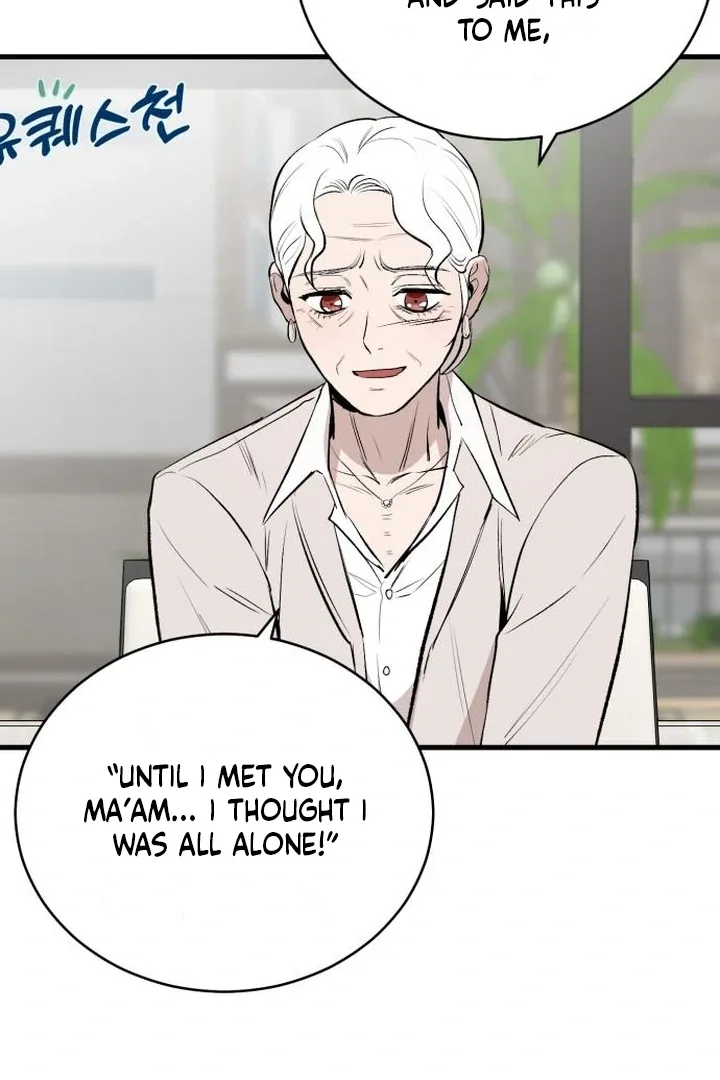 The House You Live In Chapter 11 page 7
