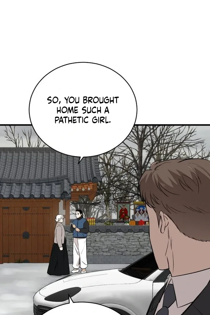 The House You Live In Chapter 11 page 12