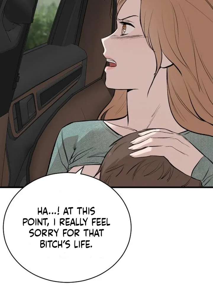 The House You Live In Chapter 11 page 14