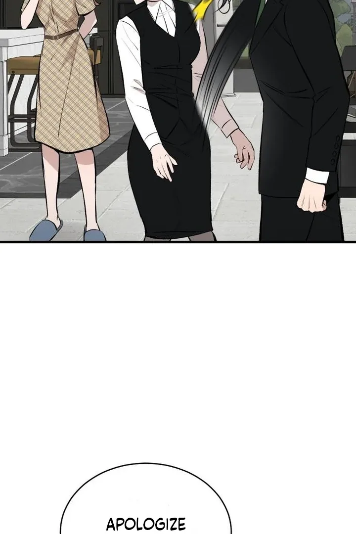 The House You Live In Chapter 11 page 32
