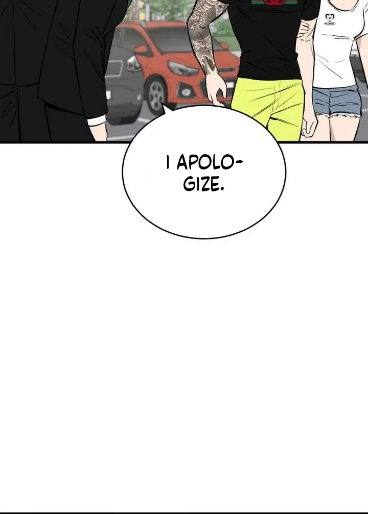 The House You Live In Chapter 11 page 42