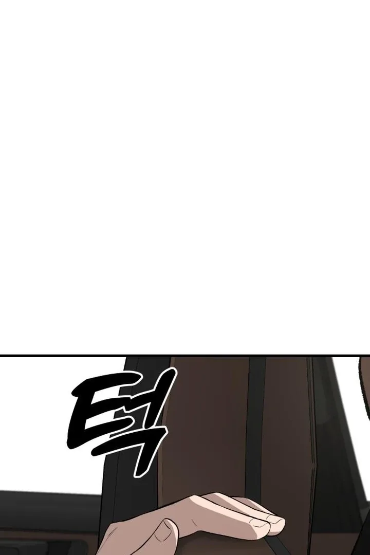 The House You Live In Chapter 11 page 45