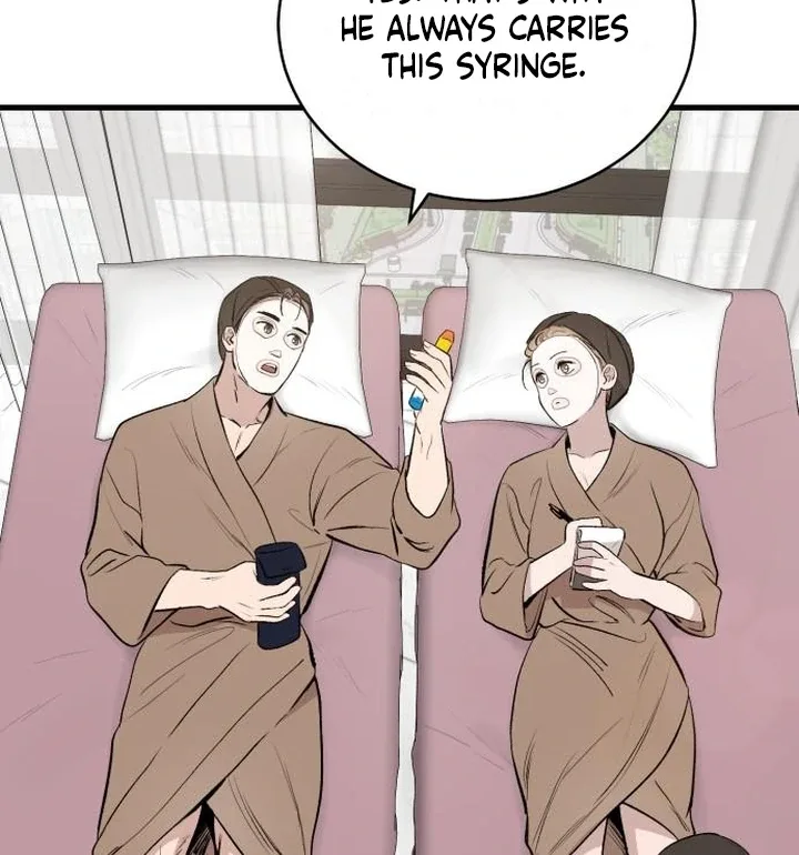 The House You Live In Chapter 11 page 68
